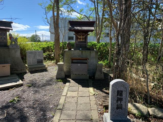 龍神祠（釧路厳島神社境内）の参拝記録2