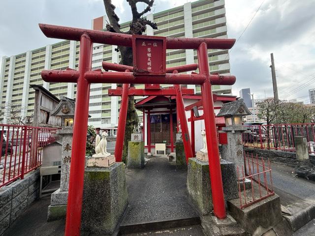 琴姫稲荷の写真1