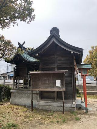 新宮神社の参拝記録(あくんさん)