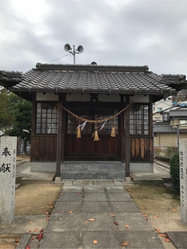 大町稲荷神社の参拝記録(とらっちさん)