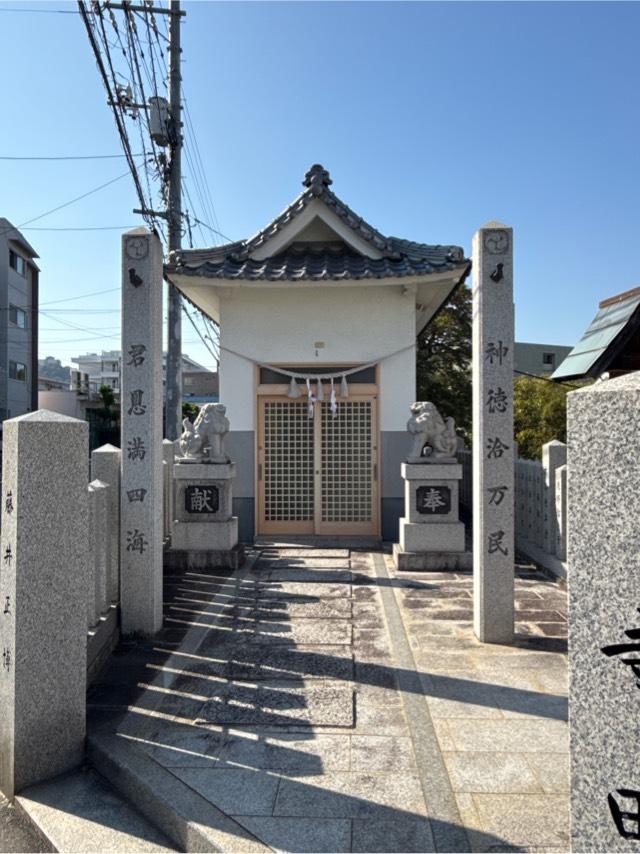 胡子神社の参拝記録2