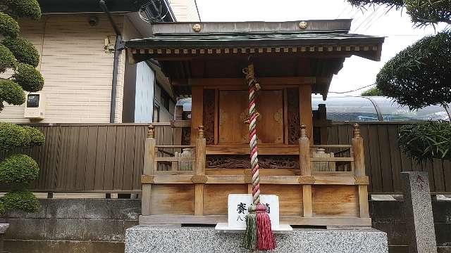 八重垣神社の参拝記録(りんごぐみさん)