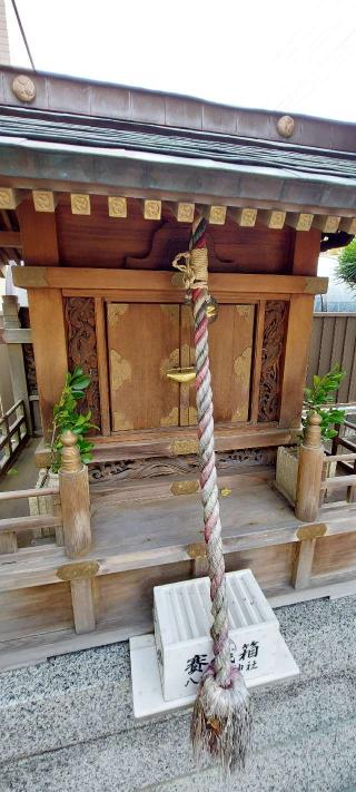 八重垣神社の参拝記録(まーぼーさん)
