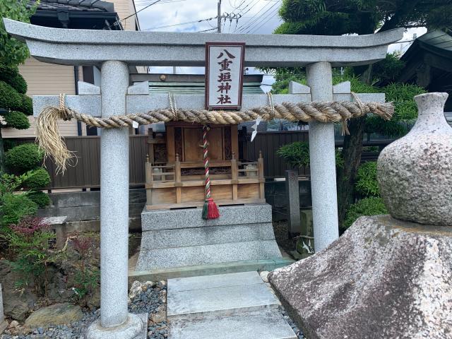 八重垣神社の参拝記録2