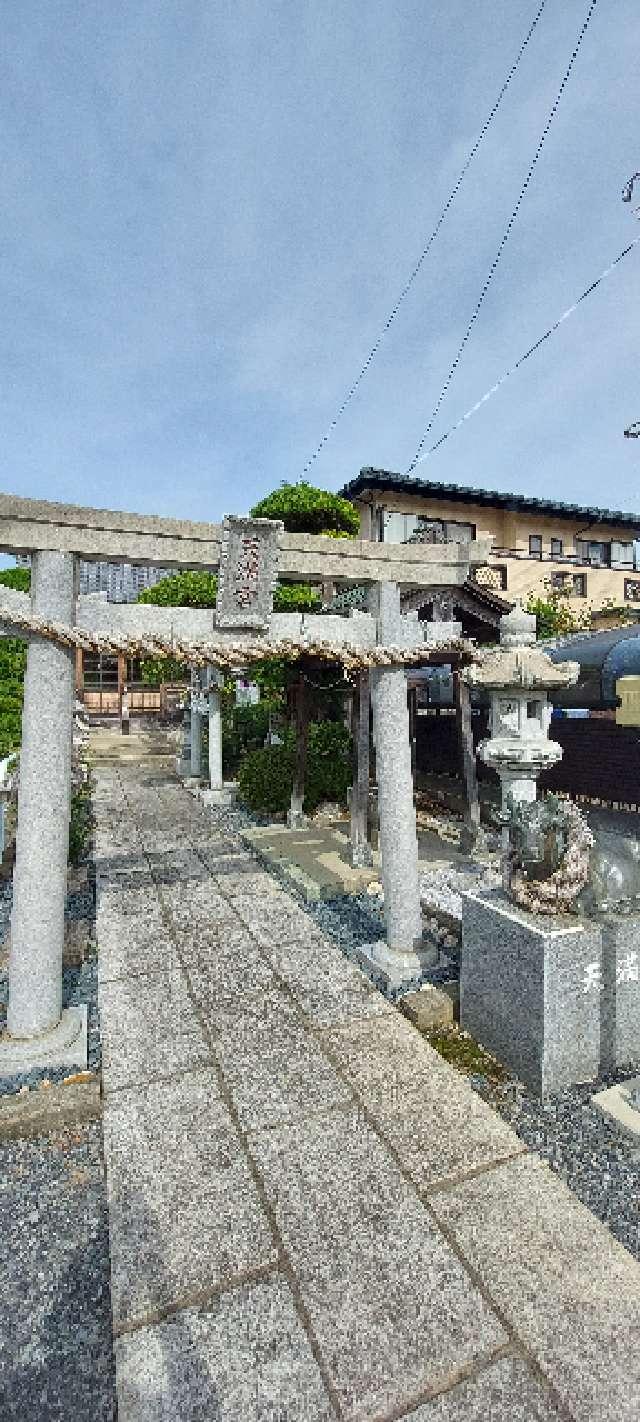 道場天満宮の参拝記録3