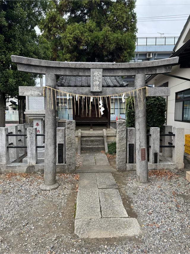 南元宿氷川神社の参拝記録(こーちんさん)