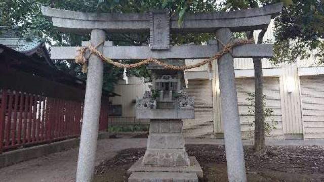 埼玉県さいたま市桜区栄和2-24-3 古峰神社(東神社境内社)の写真1