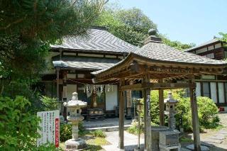 医王山薬王院圓鏡寺の参拝記録(thonglor17さん)