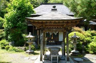 医王山薬王院圓鏡寺の参拝記録(thonglor17さん)