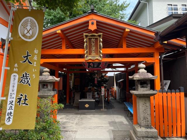 おいとぼし社(住吉大社境内)の参拝記録10