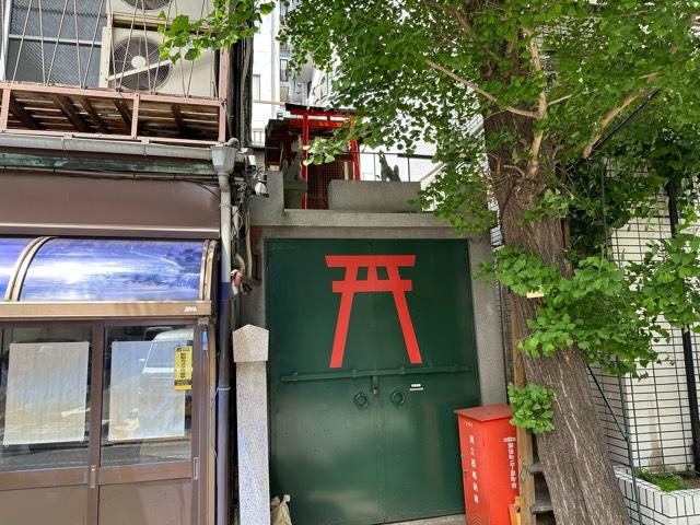 矢場稲荷神社の参拝記録7