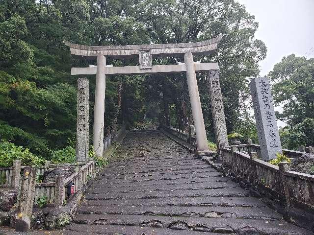 内宮神社の参拝記録1