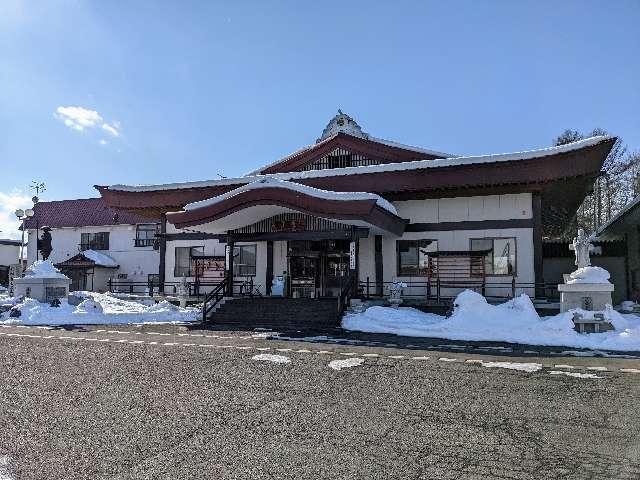 弘真寺の参拝記録1