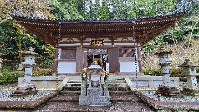 納骨堂の参拝記録6