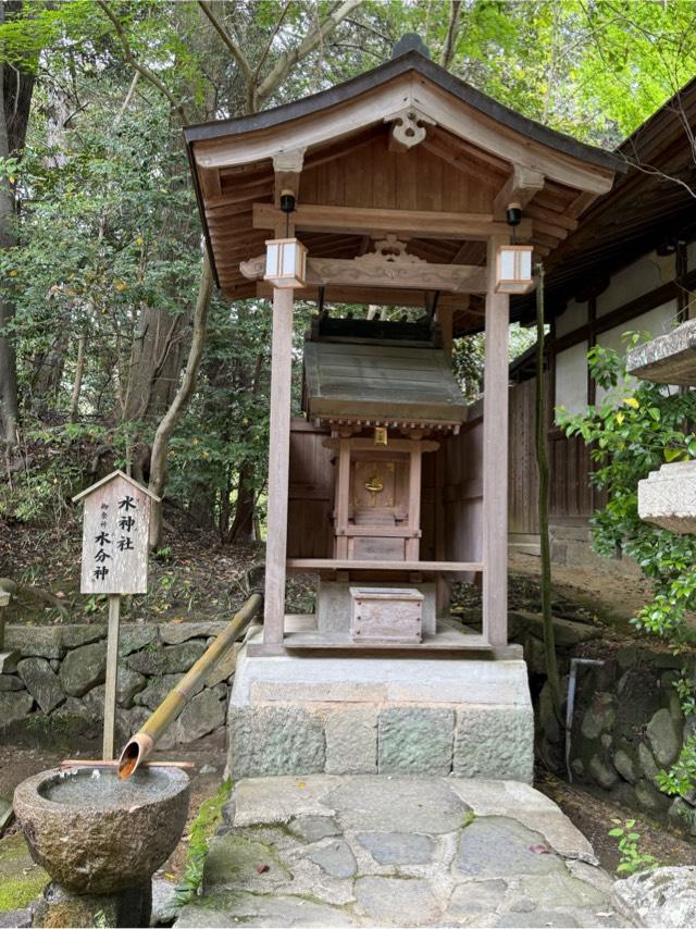 水神社（往馬坐伊古麻都比古神社）の参拝記録3