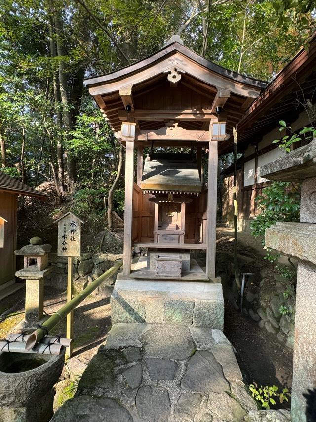 水神社（往馬坐伊古麻都比古神社）の参拝記録4
