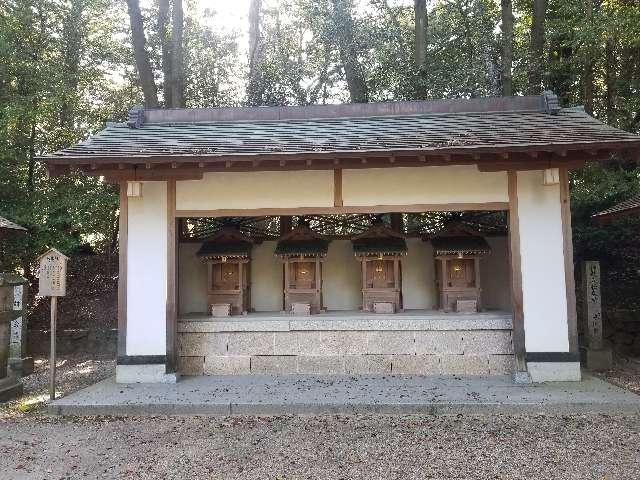 南末社（往馬坐伊古麻都比古神社）の参拝記録4