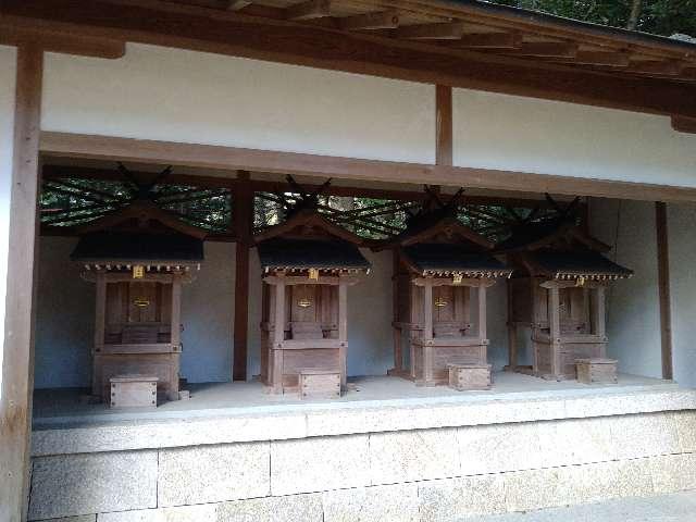 南末社（往馬坐伊古麻都比古神社）の参拝記録5