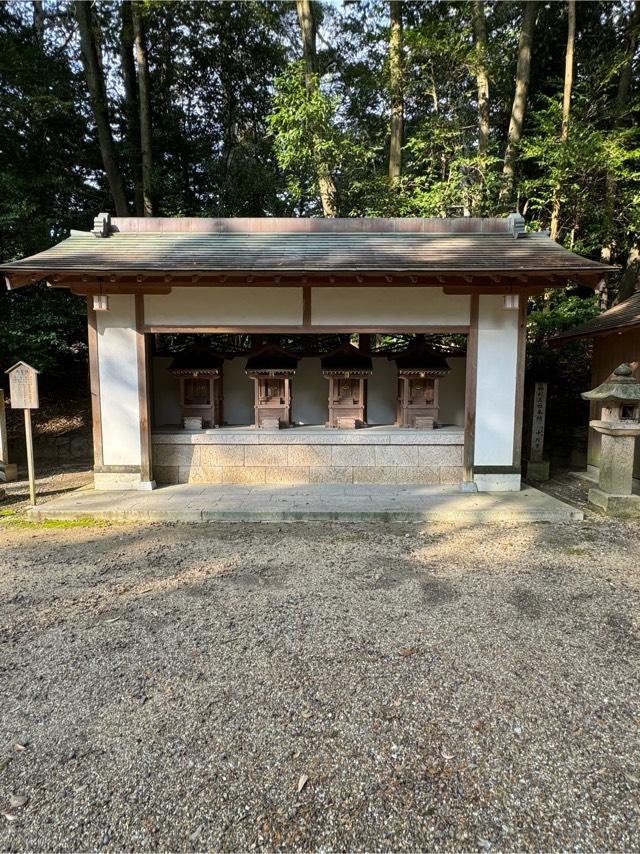 南末社（往馬坐伊古麻都比古神社）の参拝記録3