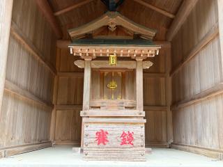 生駒戎神社（往馬坐伊古麻都比古神社）の参拝記録(あきちゃんさん)