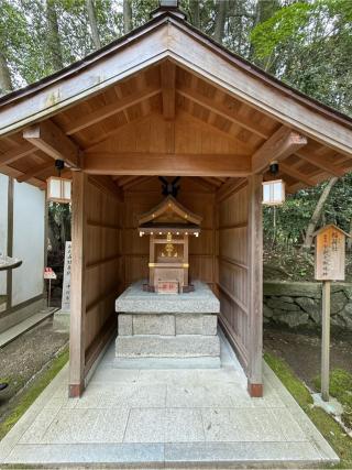 稲荷社（往馬坐伊古麻都比古神社）の参拝記録(あきちゃんさん)