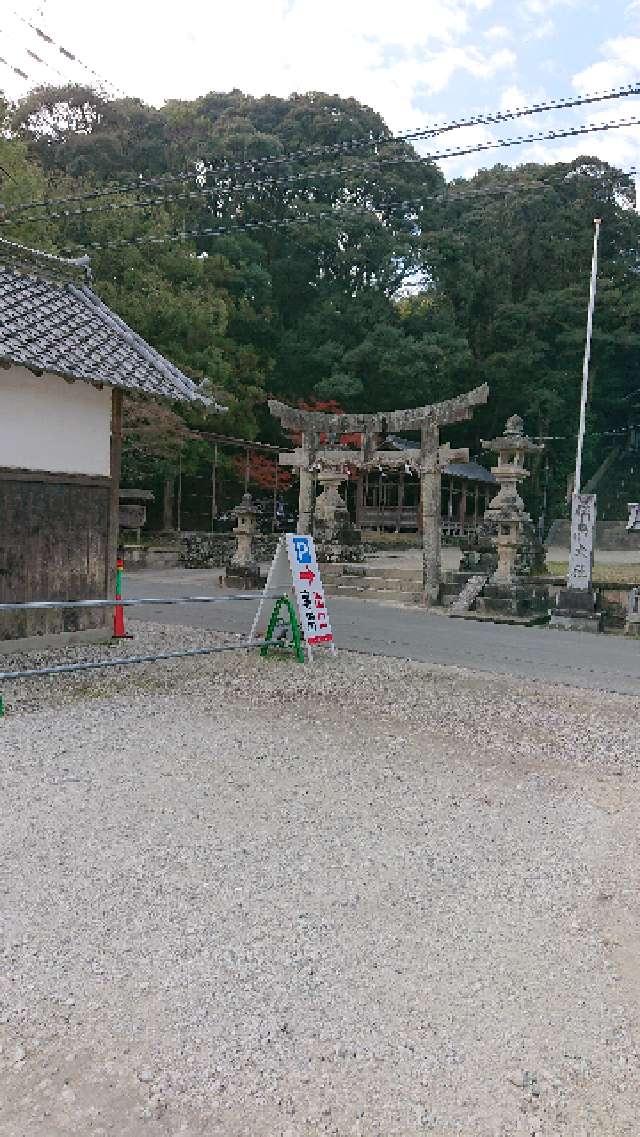 祓戸社（往馬坐伊古麻都比古神社）の参拝記録5