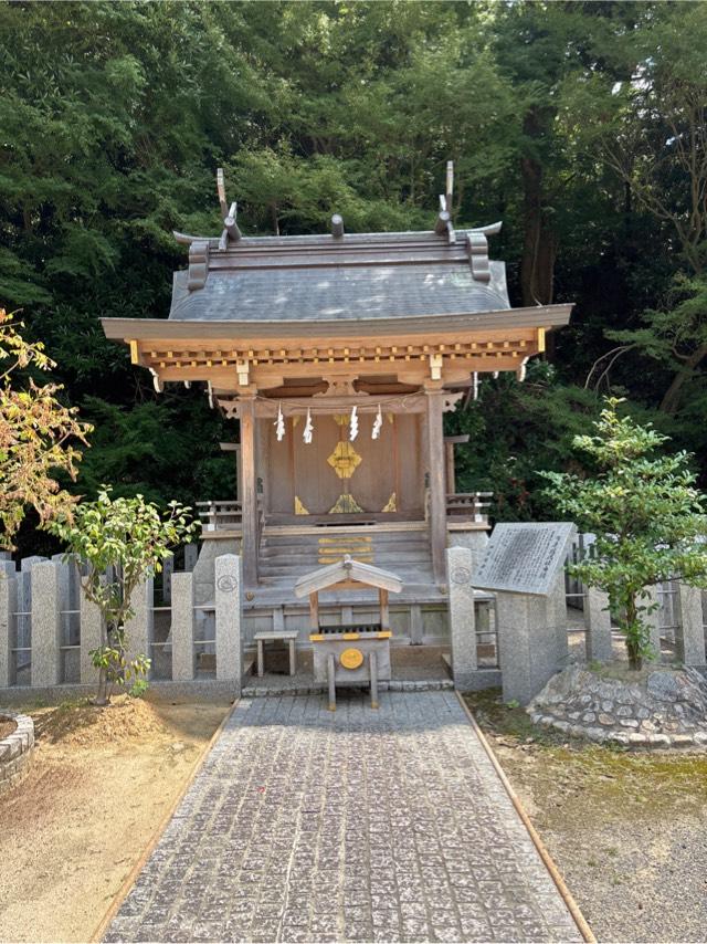 有源招魂社（四條畷神社境内社）の参拝記録1