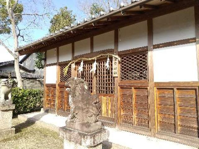 奈良県天理市岸田町761 稚宮神社 (雅宮神社)の写真2