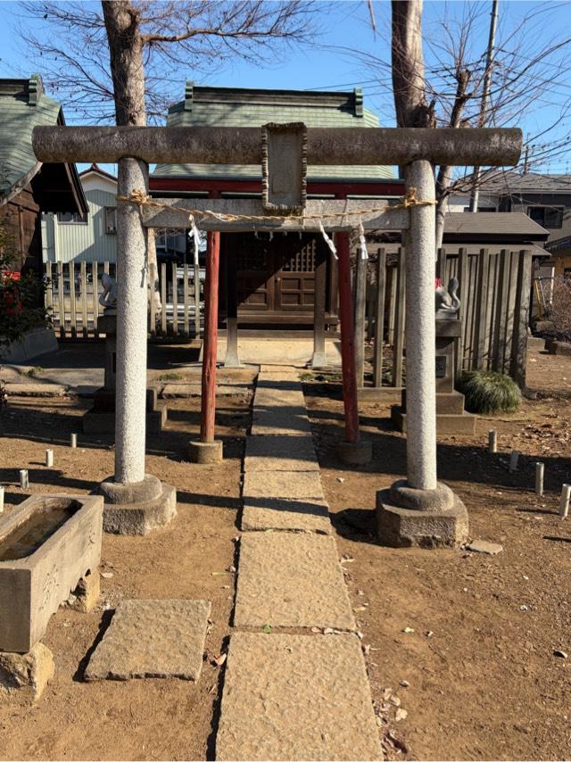 叉倶稲荷神社(本町東氷川神社境内社)の参拝記録2