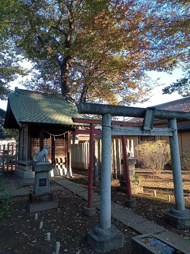 叉倶稲荷神社(本町東氷川神社境内社)の参拝記録5