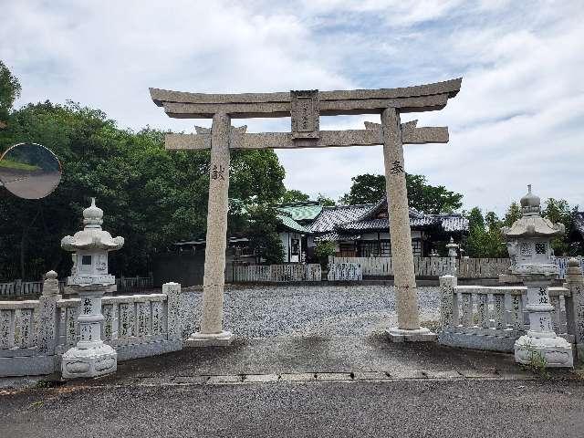 山崎八幡神社の参拝記録2