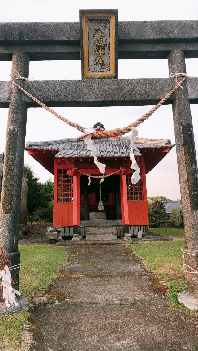 宮崎県都城市庄内町12483 八坂神社（庄内町）の写真1