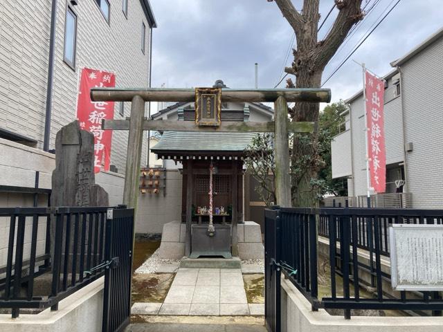 出世稲荷神社の参拝記録5