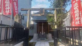 出世稲荷神社の参拝記録(まっちゃんさん)
