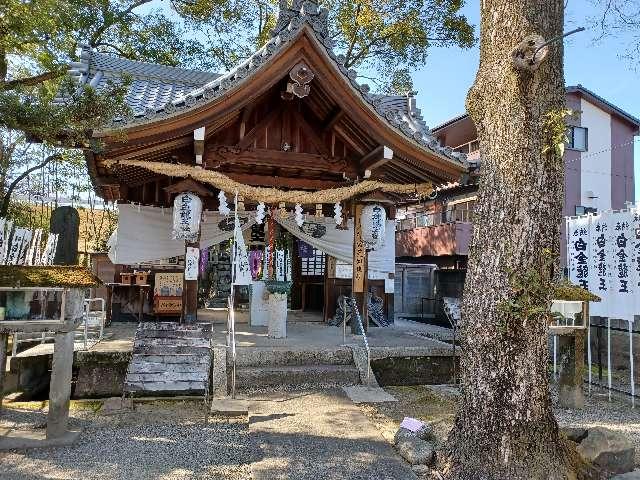 白金龍王社の参拝記録1
