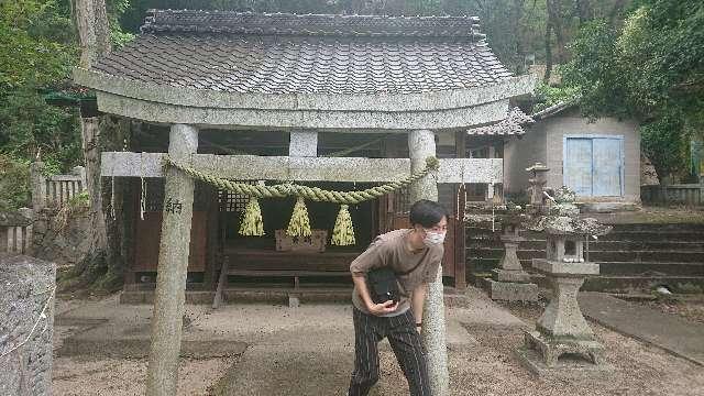 疫神社の参拝記録3