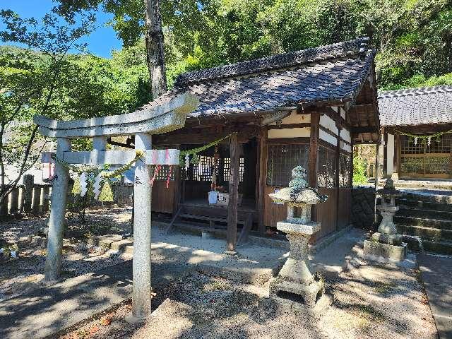 疫神社の参拝記録2