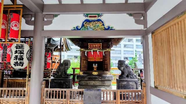 戸隠神社(湯島天満宮境内社)の参拝記録9