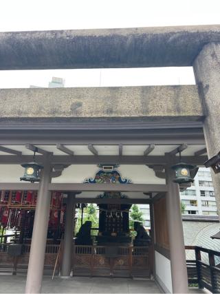 戸隠神社(湯島天満宮境内社)の参拝記録(⛩️🐍🐢まめ🐢🐍⛩️さん)