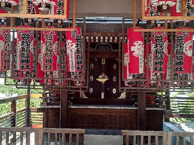 笹塚稲荷神社(湯島天満宮境内社)の参拝記録9