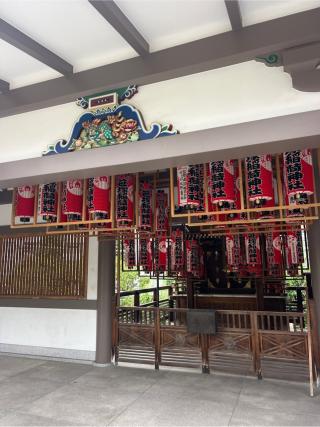 笹塚稲荷神社(湯島天満宮境内社)の参拝記録(⛩️🐍🐢まめ🐢🐍⛩️さん)
