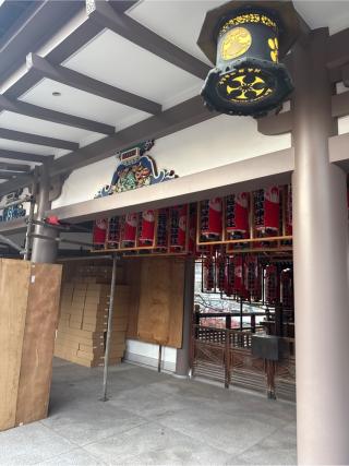 笹塚稲荷神社(湯島天満宮境内社)の参拝記録(⛩️🐍🐢まめ🐢🐍⛩️さん)