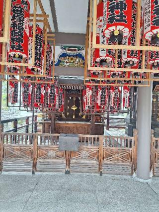 笹塚稲荷神社(湯島天満宮境内社)の参拝記録(まーさんさん)