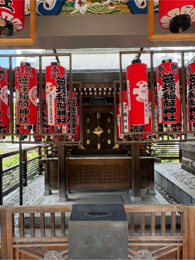 笹塚稲荷神社(湯島天満宮境内社)の参拝記録10