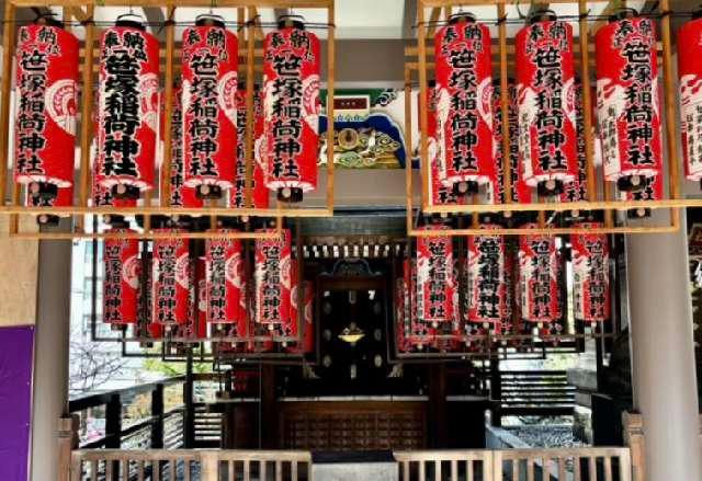 笹塚稲荷神社(湯島天満宮境内社)の参拝記録7