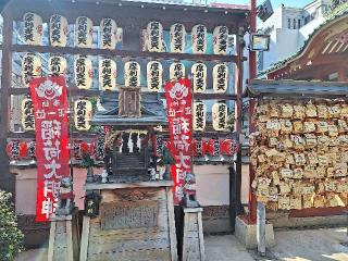 石橋稲荷神社(徳大寺境内)の参拝記録(まーさんさん)