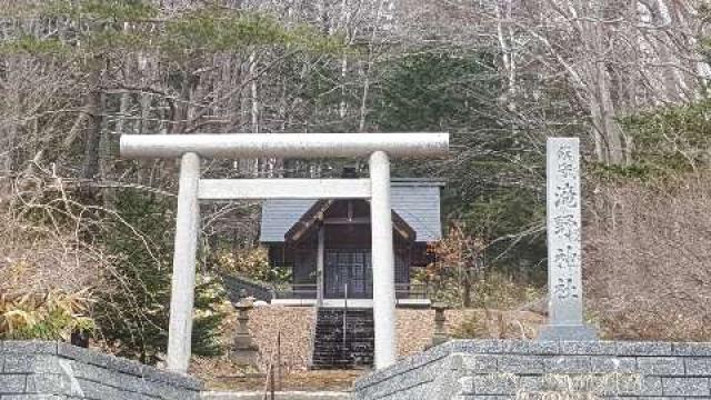 北海道札幌市南区滝野 滝野神社の写真1