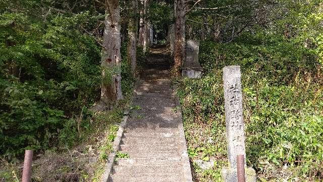 北海道美唄市我路町４条 我路神社の写真2