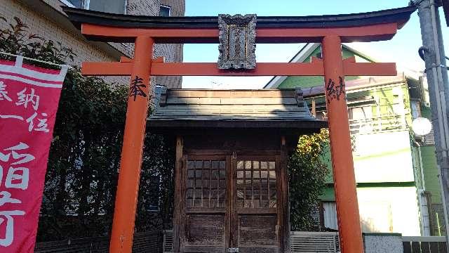 伏見稲荷神社(南区大谷場)の参拝記録4