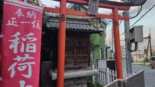 伏見稲荷神社(南区大谷場)の参拝記録(りんごぐみさん)